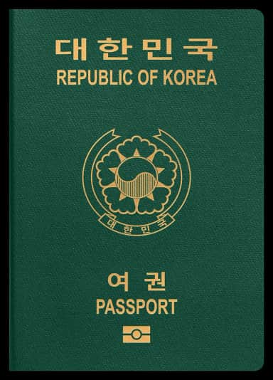passport of South Korea