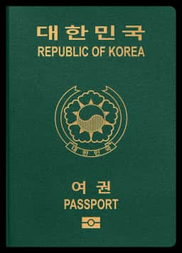 passport of South Korea
