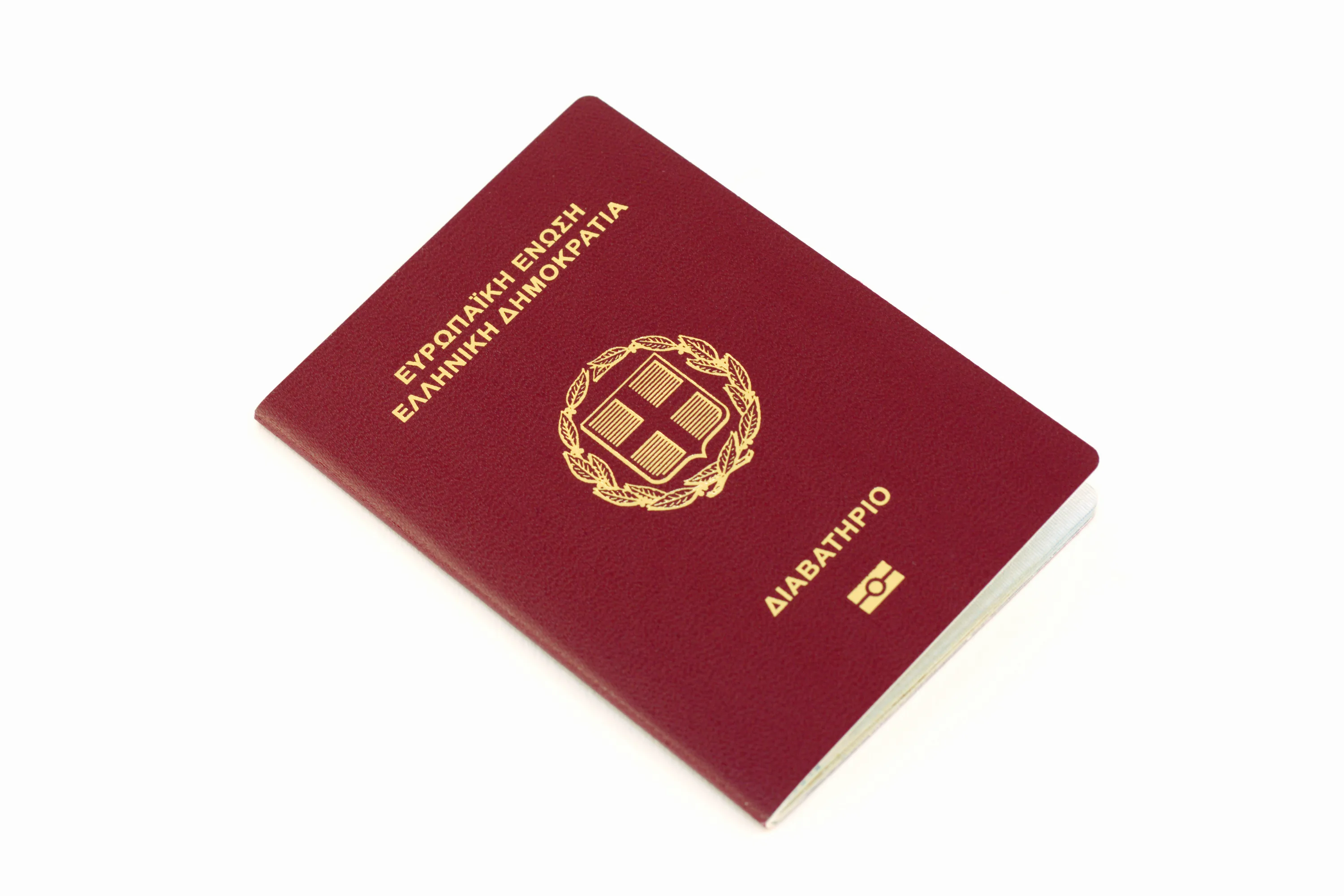 do i need a visa to enter greece